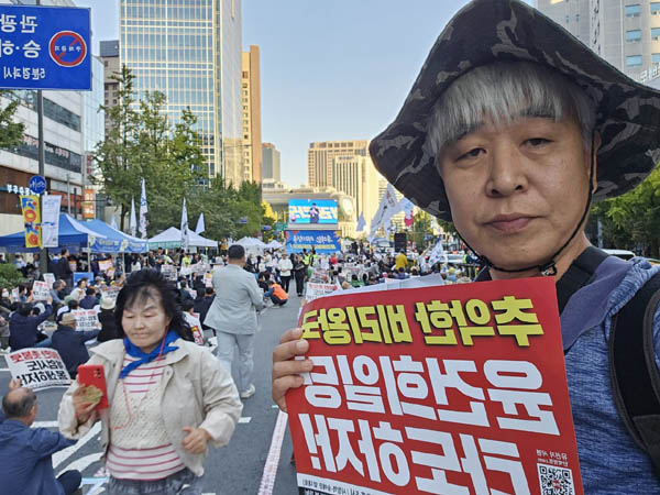 [사진 - 통일뉴스 하태한 통신원]