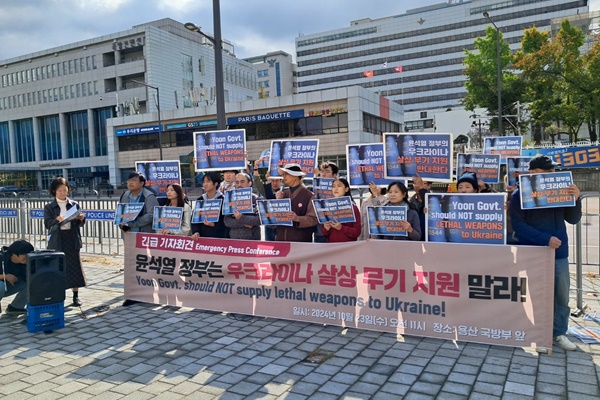 [사진-통일뉴스 이광길 기자]