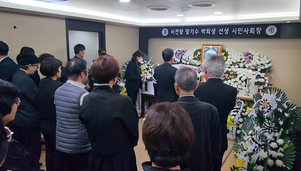 고인의 발인식이 30일 오전 8시 20분 국립중앙의료원에서 진행됐다. [사진-통일뉴스 심주이 통신원]