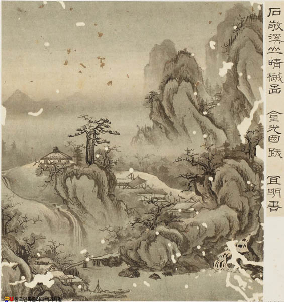 「계산청월도」, 석경, 간송미술관 소장. [사진 제공 – 이양재]