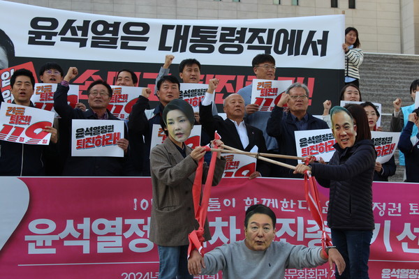 윤석열정권 퇴진운동본부는 오는 9일 오후 서울시청, 숭례문 일대에서 1차 퇴진 총궐기과 국민촛불행진을 진행한다고 발표했다. [사진-통일뉴스 이승현 기자] 