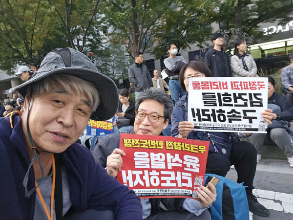 친구들과 함께. [사진 - 통일뉴스 하태한 통신원]