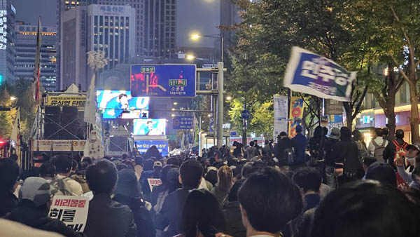 더블어민주당 이언주 최고의원의 연설이 있었다. [사진 - 통일뉴스 하태한 통신원]