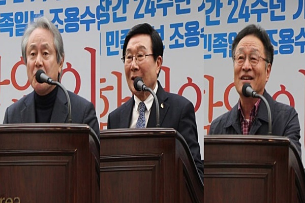 왼쪽부터 이홍정 상임대표의장, 김삼열 회장, 김재하 공동대표. [사진-통일뉴스 이승현 기자]