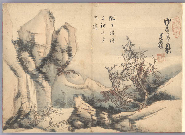 『혜원화첩』(일명 취화첩, 건희 3650) 도(6)의 ‘추경산수’. [사진 제공 – 이양재]