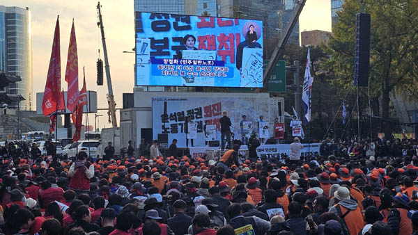 주말인 11월 9일 오후, 3개 집회가 연속 같은 장소인 서울 숭례문앞 도로에서 진행되었다. [사진 - 통일뉴스 하태한 통신원]