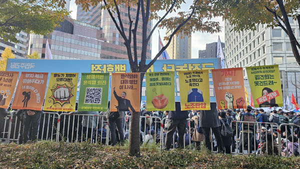 [사진 - 통일뉴스 하태한 통신원]