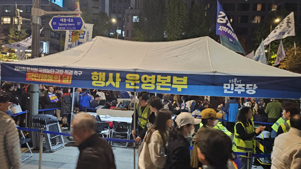 [사진 - 통일뉴스 하태한 통신원]