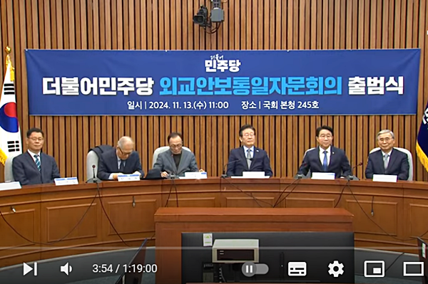 [사진 갈무리-JTBC 유튜브]