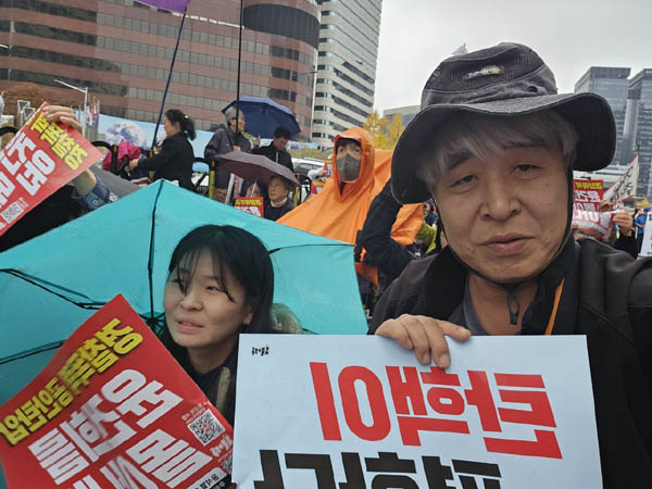 필자도 큰딸과 함께 참석하였다. [사진 - 통일뉴스 하태한 통신원]