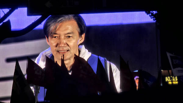 조국 조국혁신당 대표는 3개월도 너무 길다고 외쳐 호응을 받았다. [사진 - 통일뉴스 하태한 통신원]