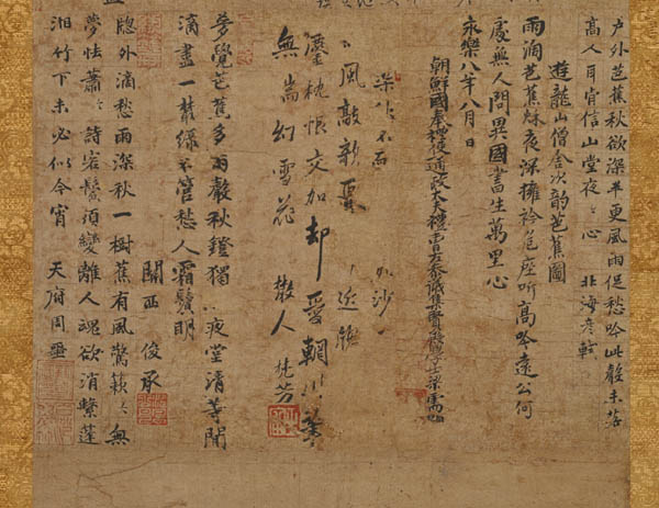 「파초야우도」, 작자미상, 1410년 이전, 동경국립박물관 소장. [사진 제공 – 이양재]