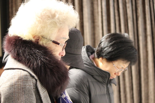 '대한항공 KAL 858기 탑승 희생자 유족회'(유족회)는 29일 오전 11시 30분 서울 정동 프란치스코교육회관 7층 체칠리아홀에서 'KAL858기 사건 37주기 추모제'를 진행했다. [사진-통일뉴스 이승현 기자]