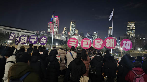 [사진 - 통일뉴스 하태한 통신원]