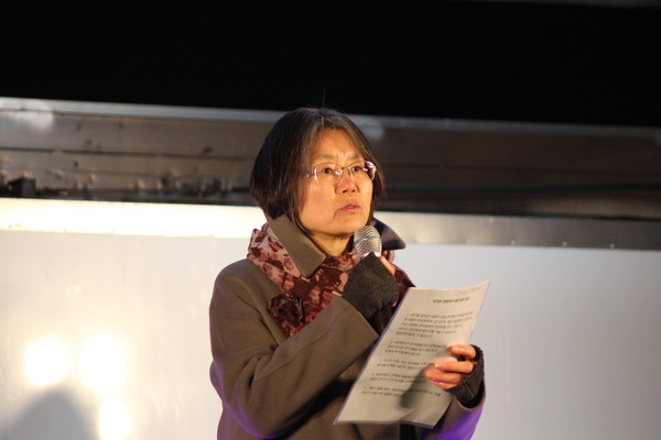 김민문정 한국여성단체연합 상임대표 [사진-통일뉴스 이승현 기자]