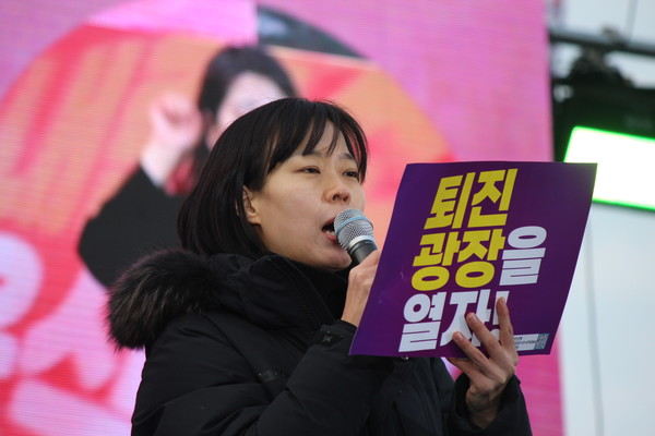 오경진 한국여성단체연합 사무처장 [사진-통일뉴스 이승현 기자]