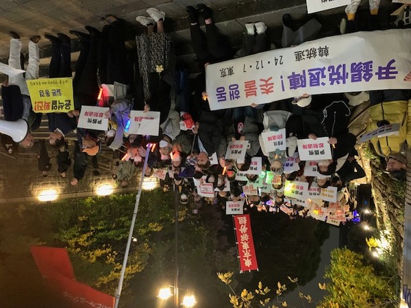 도쿄 촛불행동에는 250명이 모였다. [사진-통일뉴스 박명철 통신원]