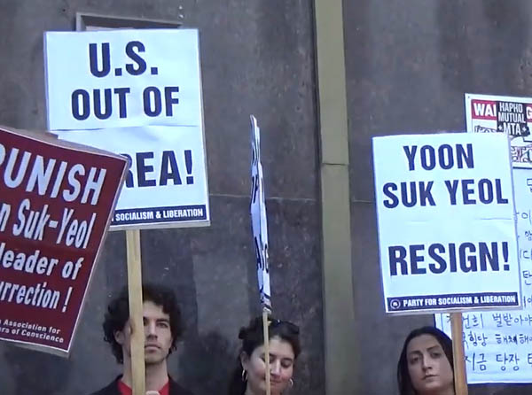 미국 반전평화 단체들이 참석했다. [사진 - 통일뉴스 송영애 통신원]