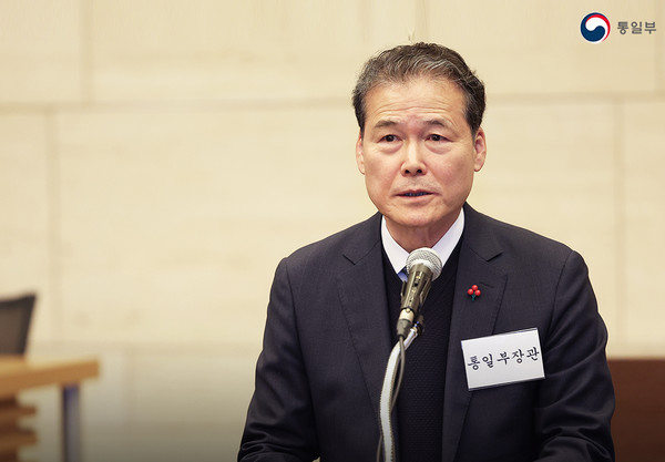 지난 12월 3일 '국제사회와 함께하는 통일이야기' 세미나 환영사를 하는 김영호 통일부장관. 이날 이후 통일부 홈페이지에서 장관 행사는 모두 사라졌다. [사진-통일부]