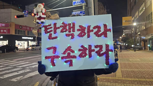 [사진 - 통일뉴스 하태한 통신원]