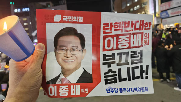 [사진 - 통일뉴스 하태한 통신원]