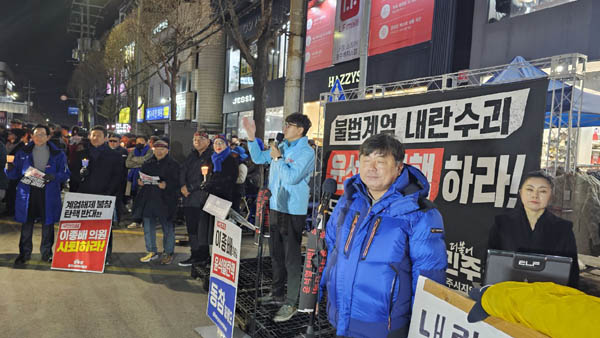 [사진 - 통일뉴스 하태한 통신원]