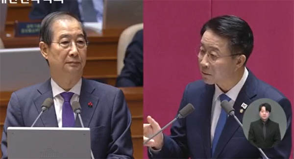 한덕수 총리는 13일 오후 국회 본회의에서 조정식 더불어민주당 의원의 질문에 국무회의 계엄 의결 과정이 흠결이 있다고 인정했다. [갈무리 사진 - 통일뉴스]