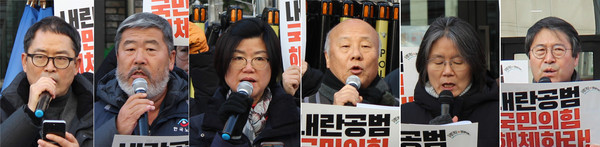 왼쪽부터 윤복남 민주사회를위한변호사모임 회장,  김동명 한국노동조합총연맹 위원장, 한미경 전국여성연대 대표, 박석운 윤석열퇴진행동 공동대표, 진영종