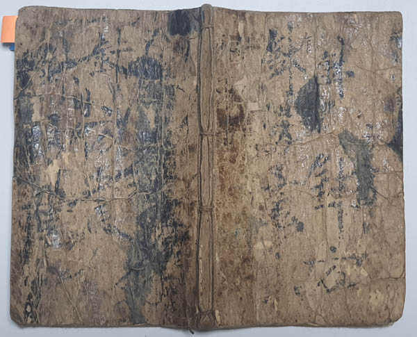 『한글 침구서』 앞-뒤 표지, 19C 초-중반, 필사본. [사진 제공 – 이양재]