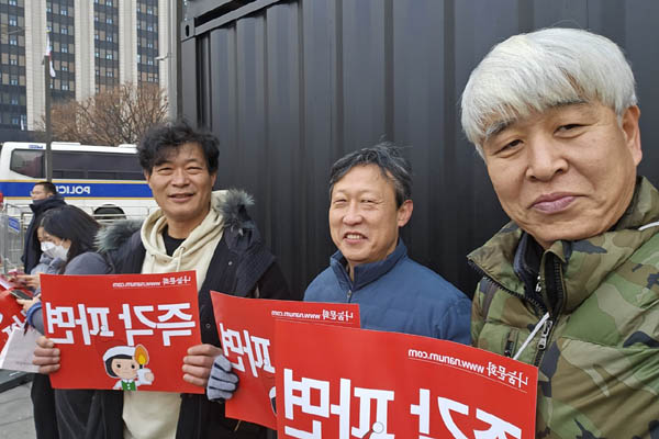 구로동 사람들. [사진 - 통일뉴스 하태한 통신원]