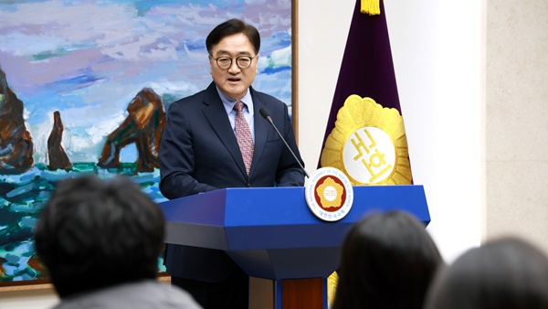 24일 기자회견을 개최한 우원식 국회의장. [사진출처-국회]