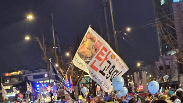 [사진 - 통일뉴스 하태한 통신원]