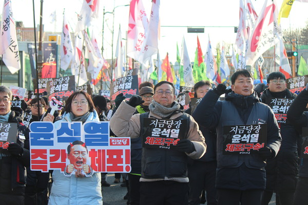 지금 당장 윤석열 체포! 구속! [사진-통일뉴스 이승현 기자] 