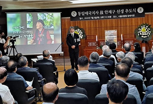 2020년 7월 8일 새벽에 세상을 떠난 안재구 교수의 영결식 광경. 아들인 안영민씨가 유족을 대표해 인사를 하고 있다. [사진 제공 – 안영민]