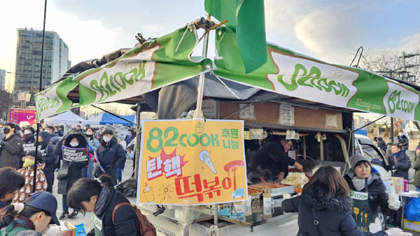 [사진 - 통일뉴스 하태한 통신원]