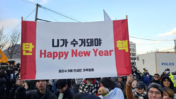 [사진 - 통일뉴스 하태한 통신원]