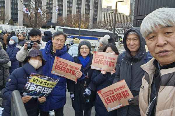 구로 동지들. [사진 - 통일뉴스 하태한 통신원]