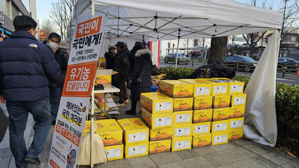 [사진 - 통일뉴스 하태한 통신원]