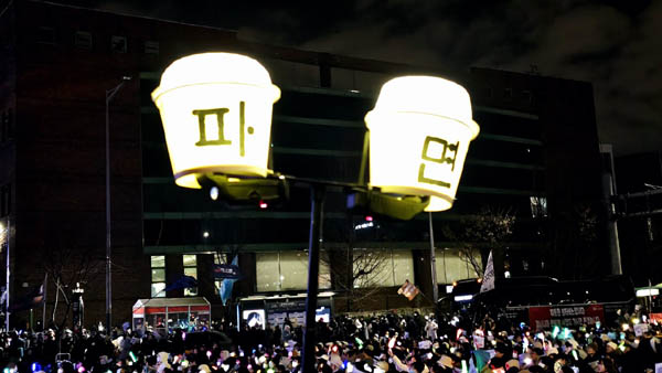 [사진 - 통일뉴스 하태한 통신원]