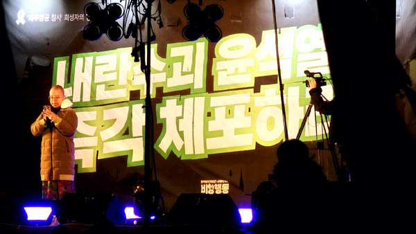 [사진 - 통일뉴스 하태한 통신원]