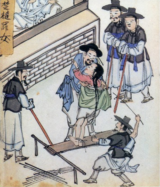 매매춘 한 여자는 장 100대를 때리고 외딴섬에 격리했다. 평민을 노비로 만들 만큼 엄격했다. [사진 제공 – 심규섭]