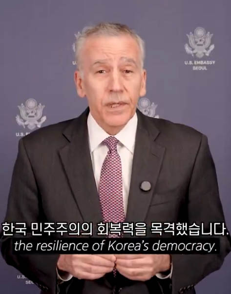 필립 골드버그 전 주한 미국대사는 동아일보와의 이임 인터뷰에서 북한의 비해화가 매우 어려울 것이라고 전망했다. 사진은 사회관계망(SNS) X에서 이임인사를 남기고 있는 모습. [갈무리 사진 - 통일뉴스]