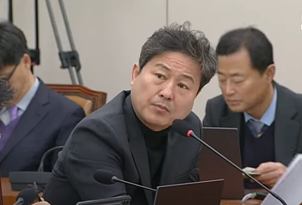 민주당 김영배 의원. [사진 갈무리-'김영배와친구들' 유튜브]