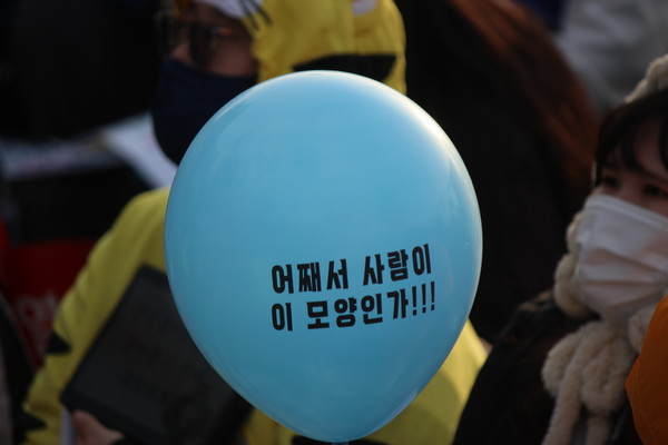 [사진-통일뉴스 이승현 기자]