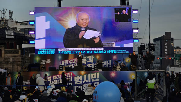 박석운 한국진보연대 상임대표의 마지막 발언 모습. [사진 - 통일뉴스 하태한 통신원]