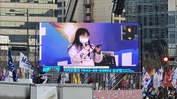 발언하는 대학생. [사진 - 통일뉴스 하태한 통신원]