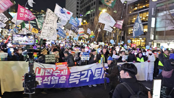 행진이 시작되었다. [사진 - 통일뉴스 하태한 통신원]