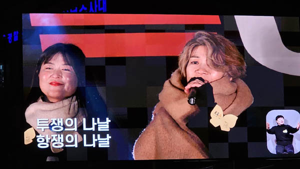 경험과 상상의 공연. [사진 - 통일뉴스 하태한 통신원]