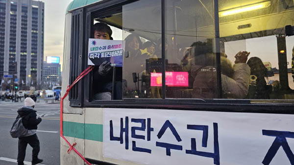 [사진 - 통일뉴스 하태한 통신원]