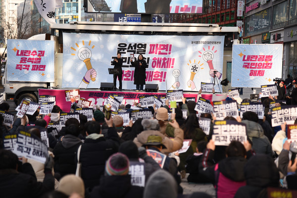 ‘윤석열 파면! 국민의힘 해체! 사회대개혁! 22차 대전시민대회’가 1월 25일 오후 4시, 은하수네거리에서 열렸다. [사진-통일뉴스 임재근 객원기자]